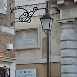 Dorso Duro Venise