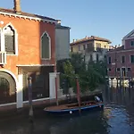 Dorso Duro Appartement *
