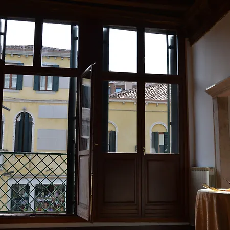 Dorso Duro * Venise