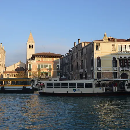 Appartement Dorso Duro Venise