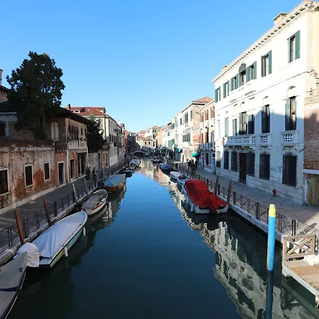 Appartement Dorso Duro Venise