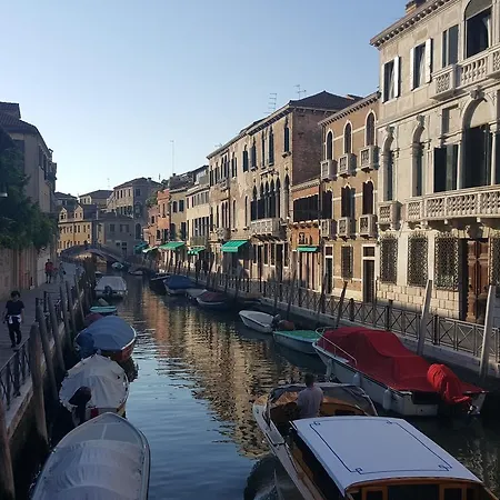 Apartment Dorso Duro