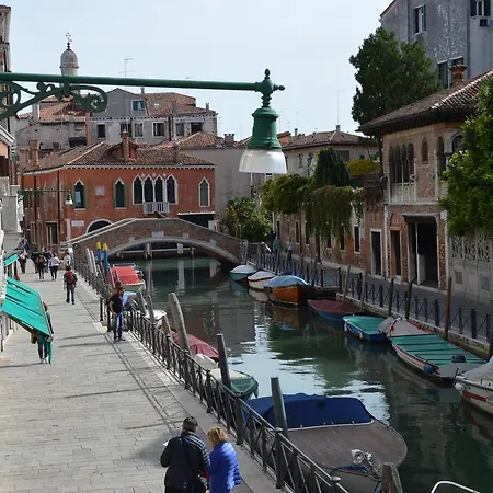 Apartment Dorso Duro Venice